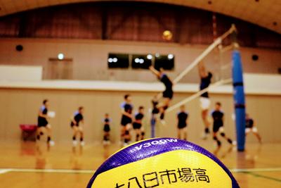 敬愛大学八日市場高等学校