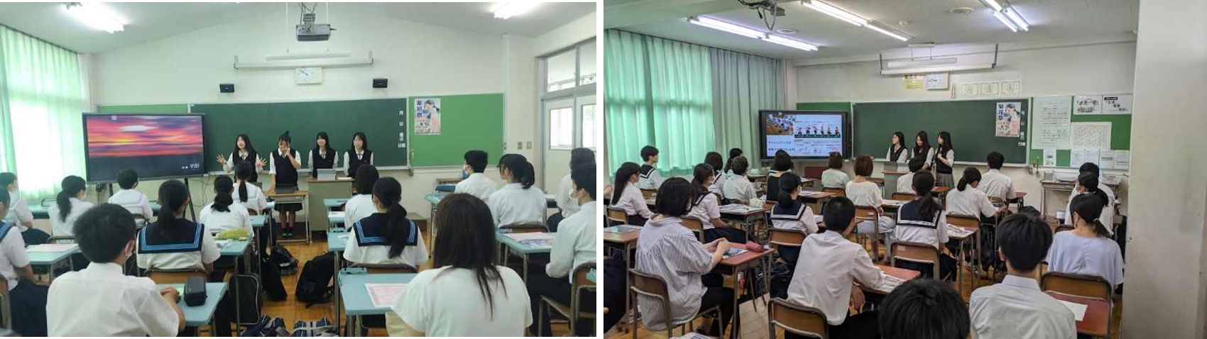 学校説明会