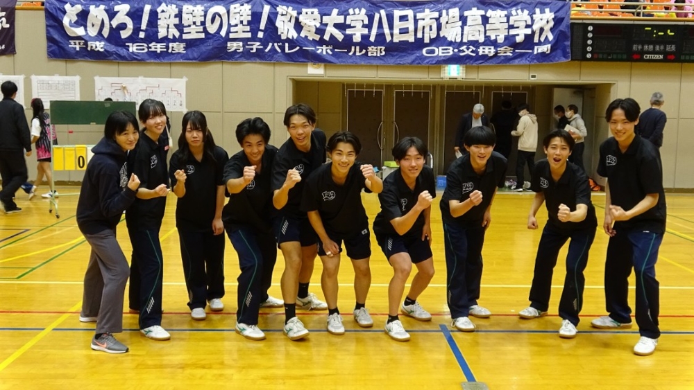 合同運動会の写真