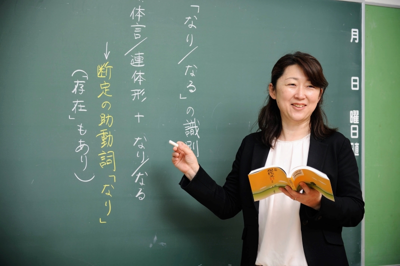 進路情報 敬愛大学八日市場高等学校