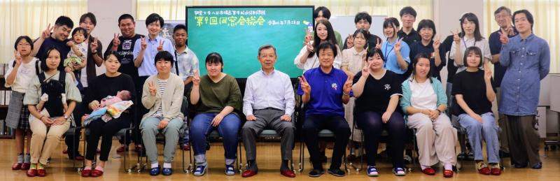 令和6年度第9回同窓会総会集合写真