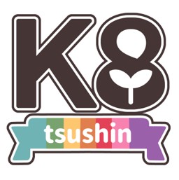 通信制課程新ロゴ 通信制課程新ロゴ