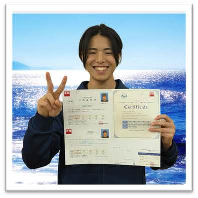 相原君 相原君